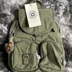 zaino kipling